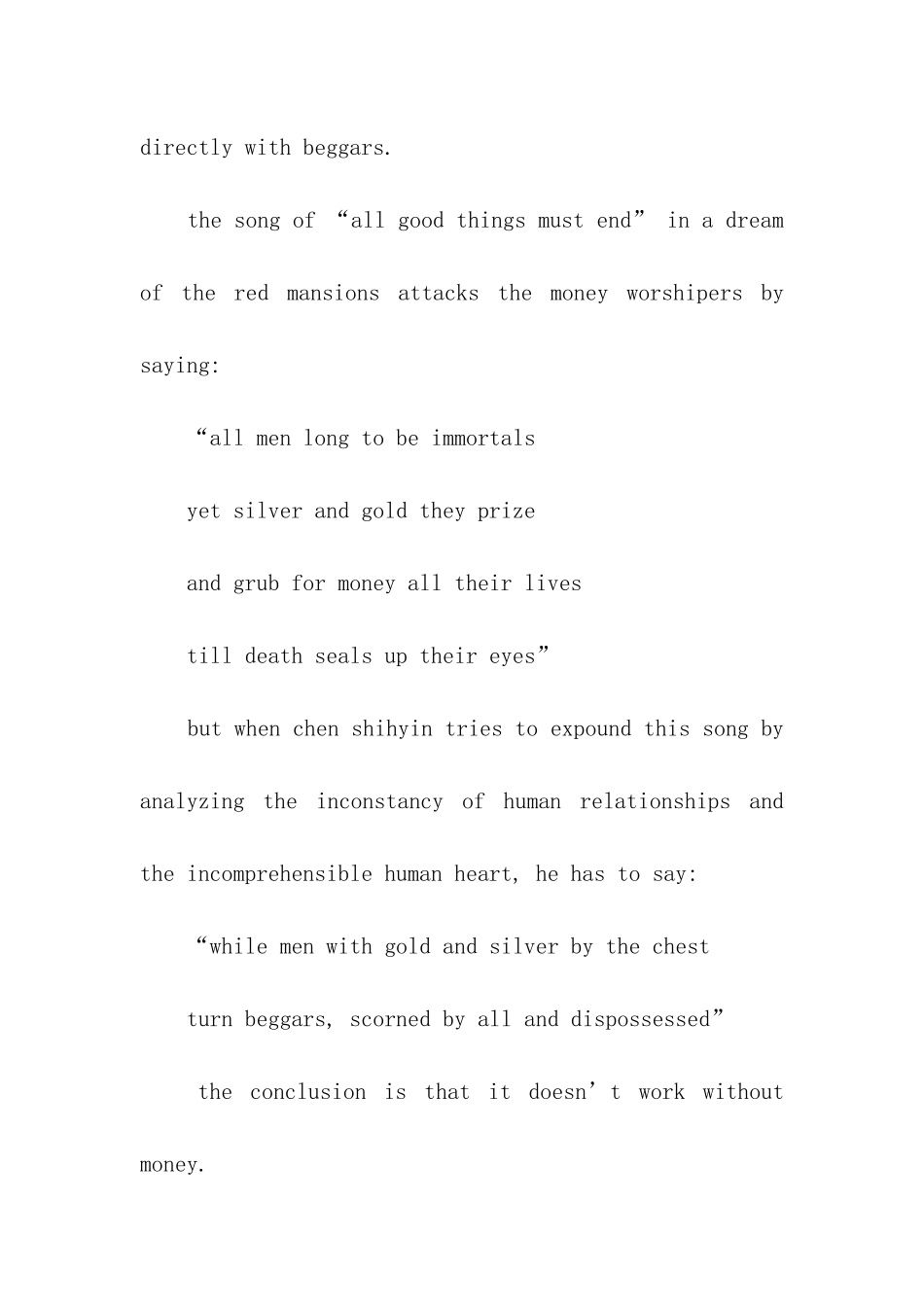 关于英语演讲稿范本介绍_第3页