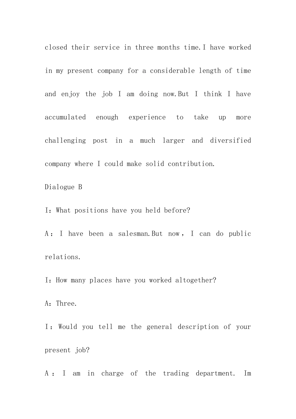 关于辞职原因英语面试口语_第3页