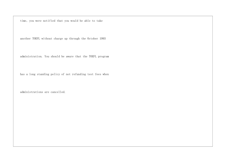 关于通知的简介_第3页