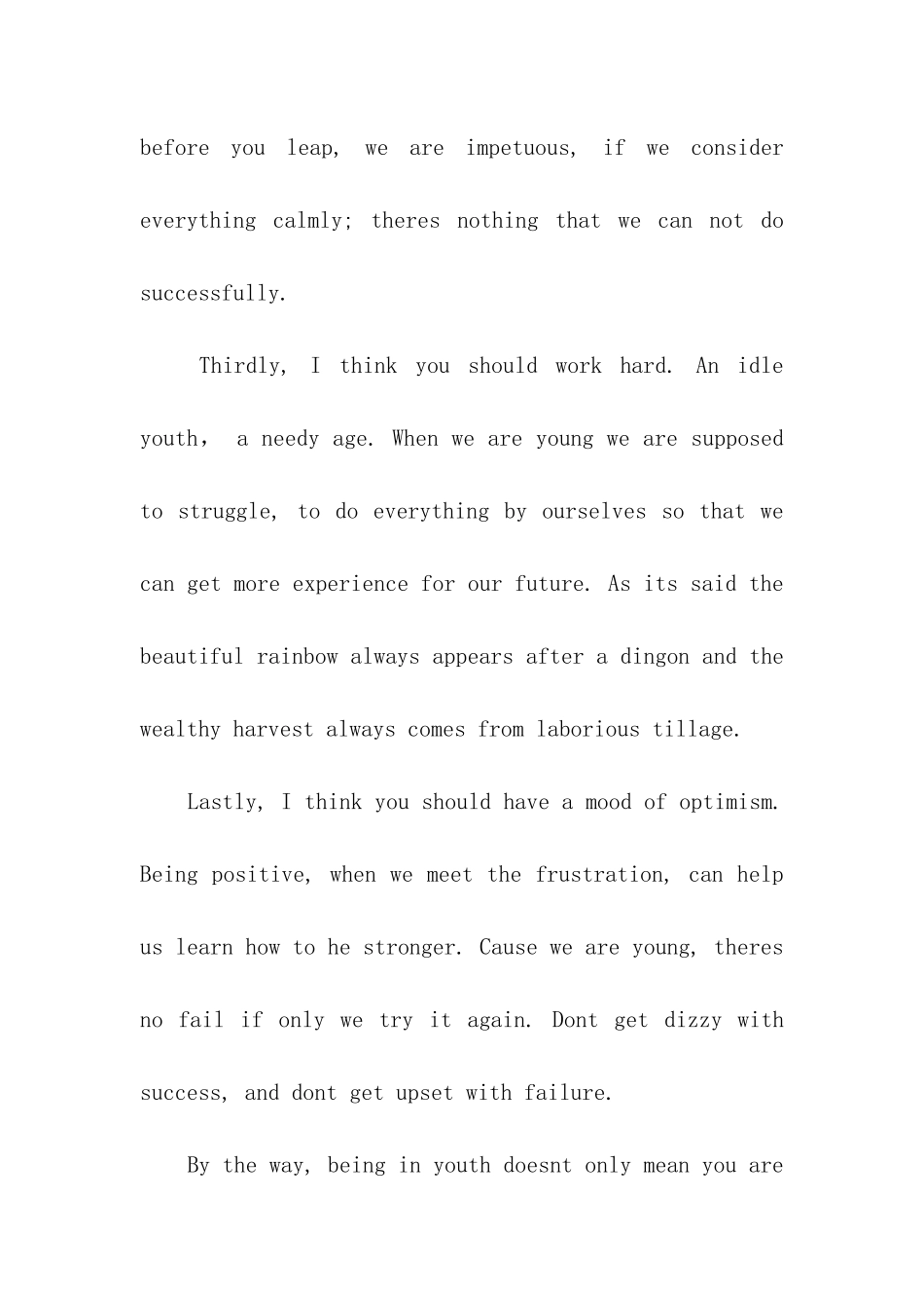 关于青春的英语演讲稿大全_第3页