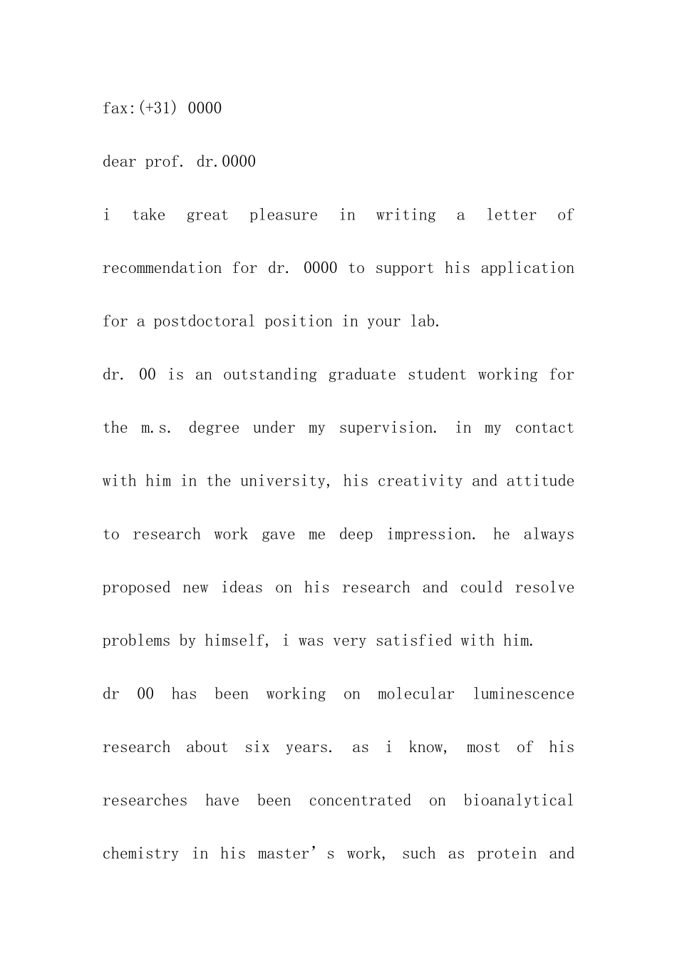 出国实习推荐信模板_第3页