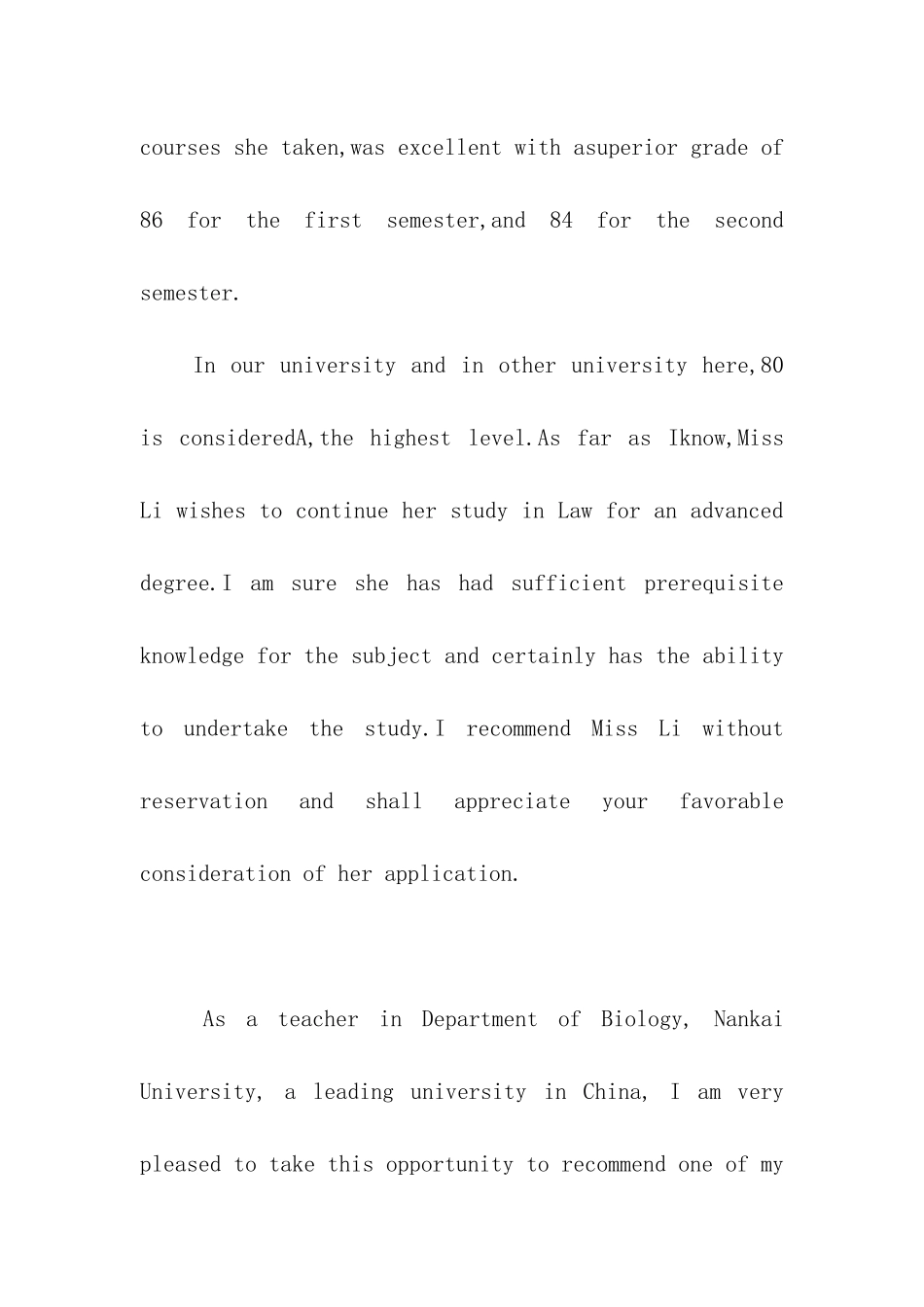 出国留学介绍信三篇_第2页