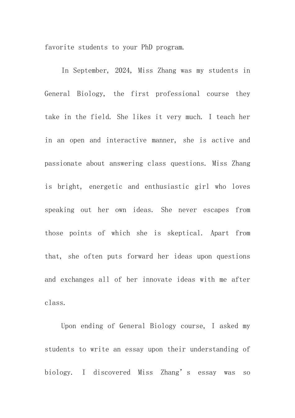 出国留学介绍信三篇_第3页