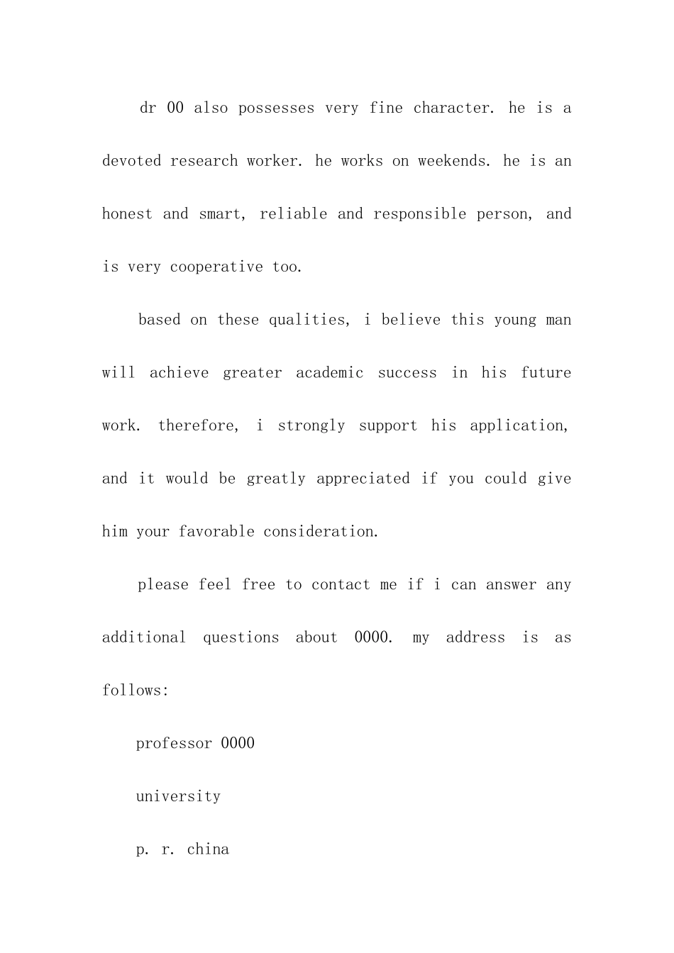 出国留学的英文推荐信模板合集十篇_第3页