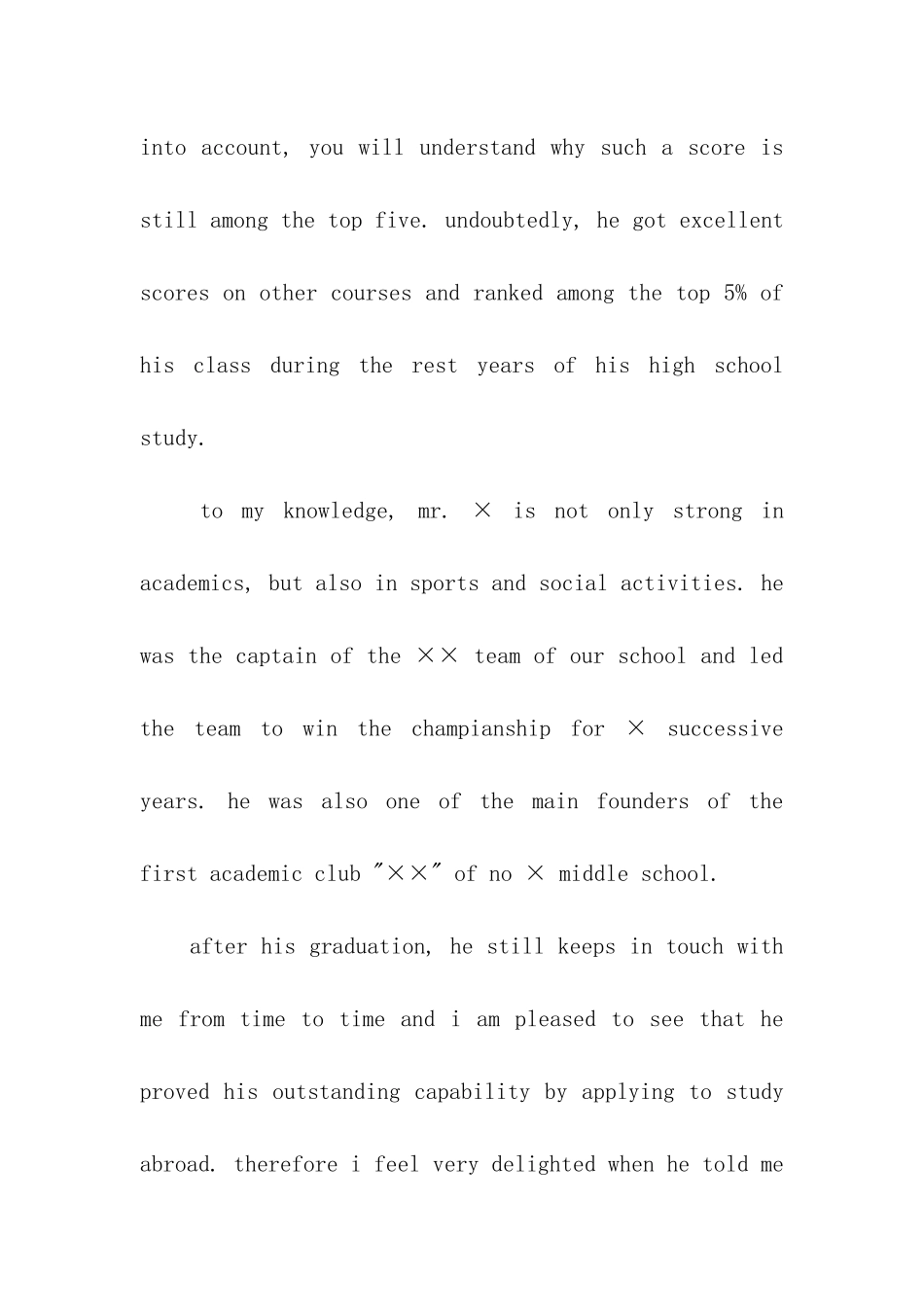 出国留学的英文推荐信七篇_第2页