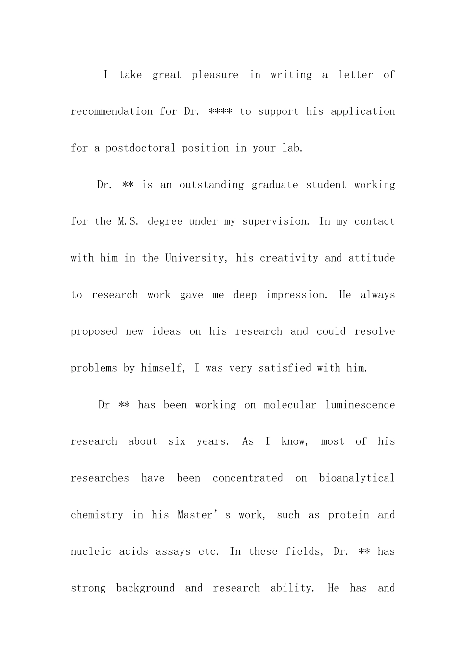 出国留学的英文推荐信9篇_第3页