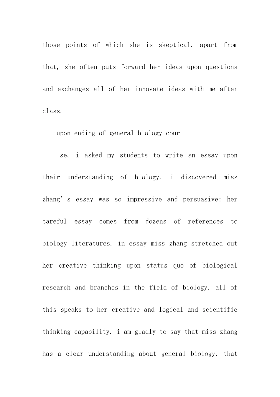 出国留学英文介绍信汇编7篇_第2页