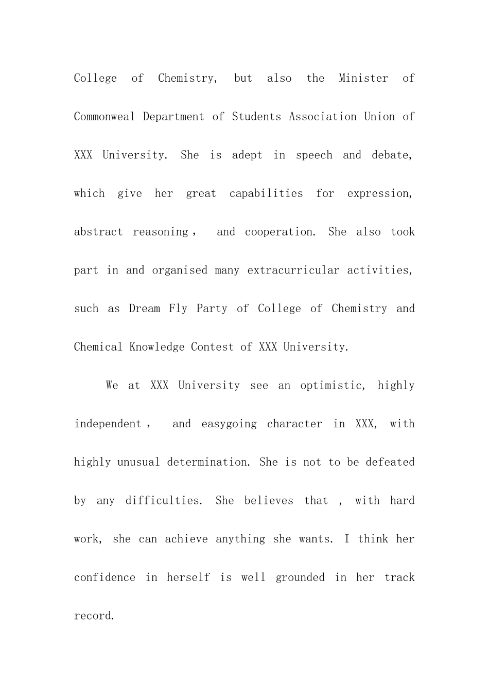 出国留学老师推荐信_第3页