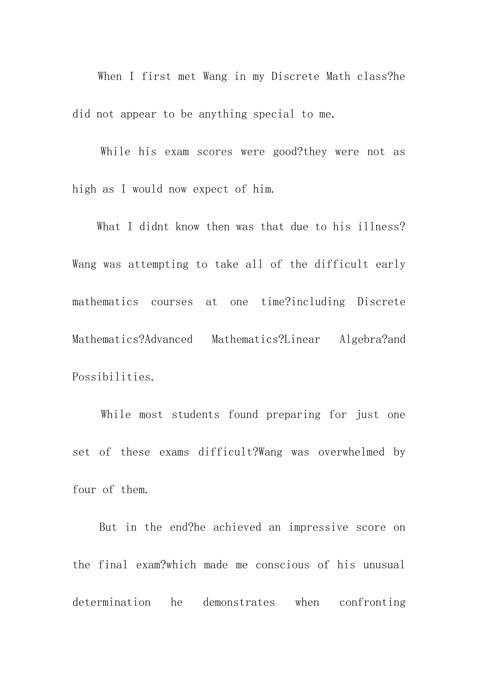 出国读研推荐信_第2页