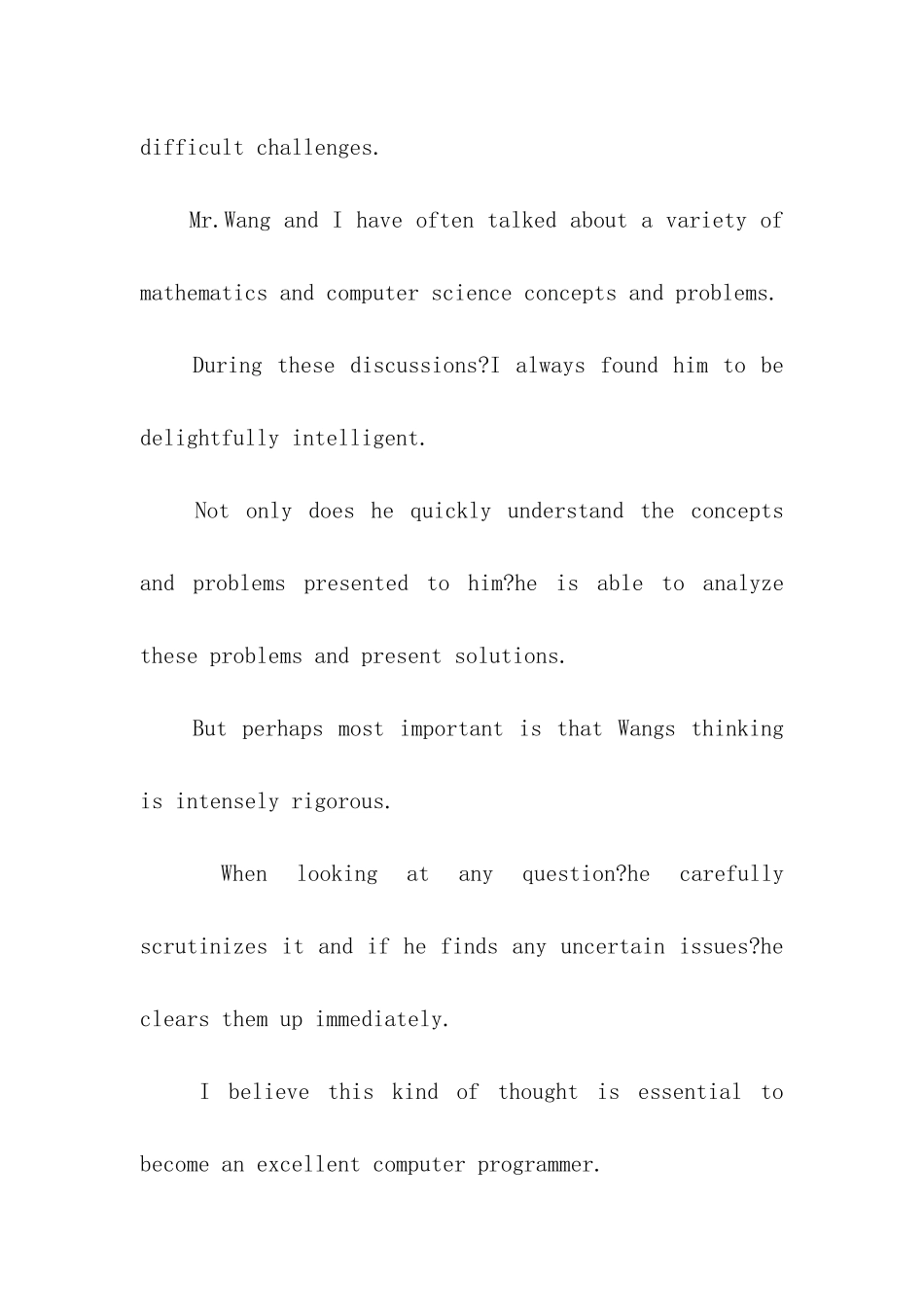 出国读研推荐信_第3页