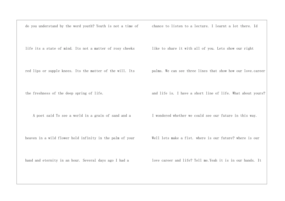 初一英语演讲稿3分钟带翻译-英语演讲稿_第2页