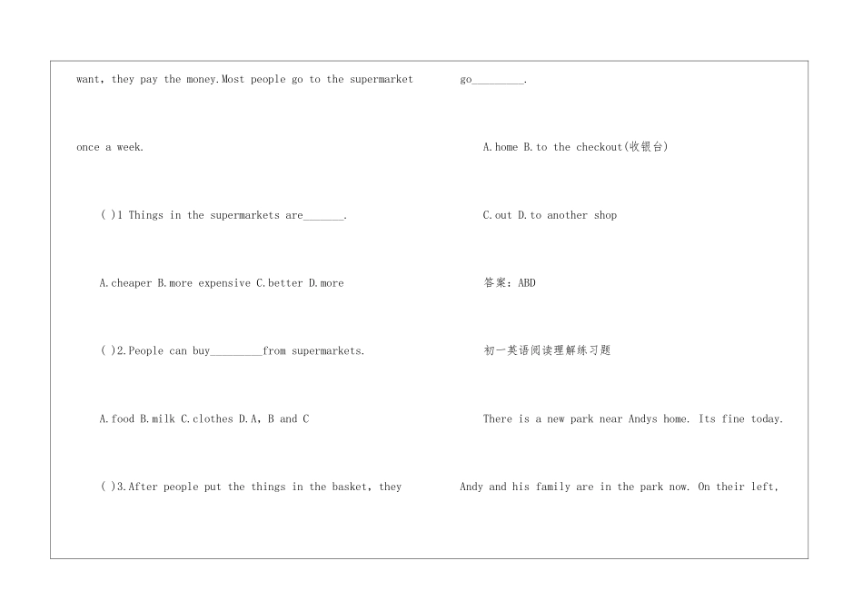 初一英语阅读理解练习题3篇_第2页