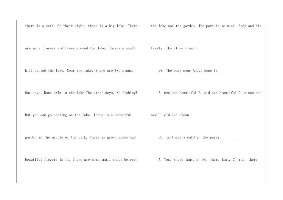 初一英语阅读理解练习题3篇_第3页