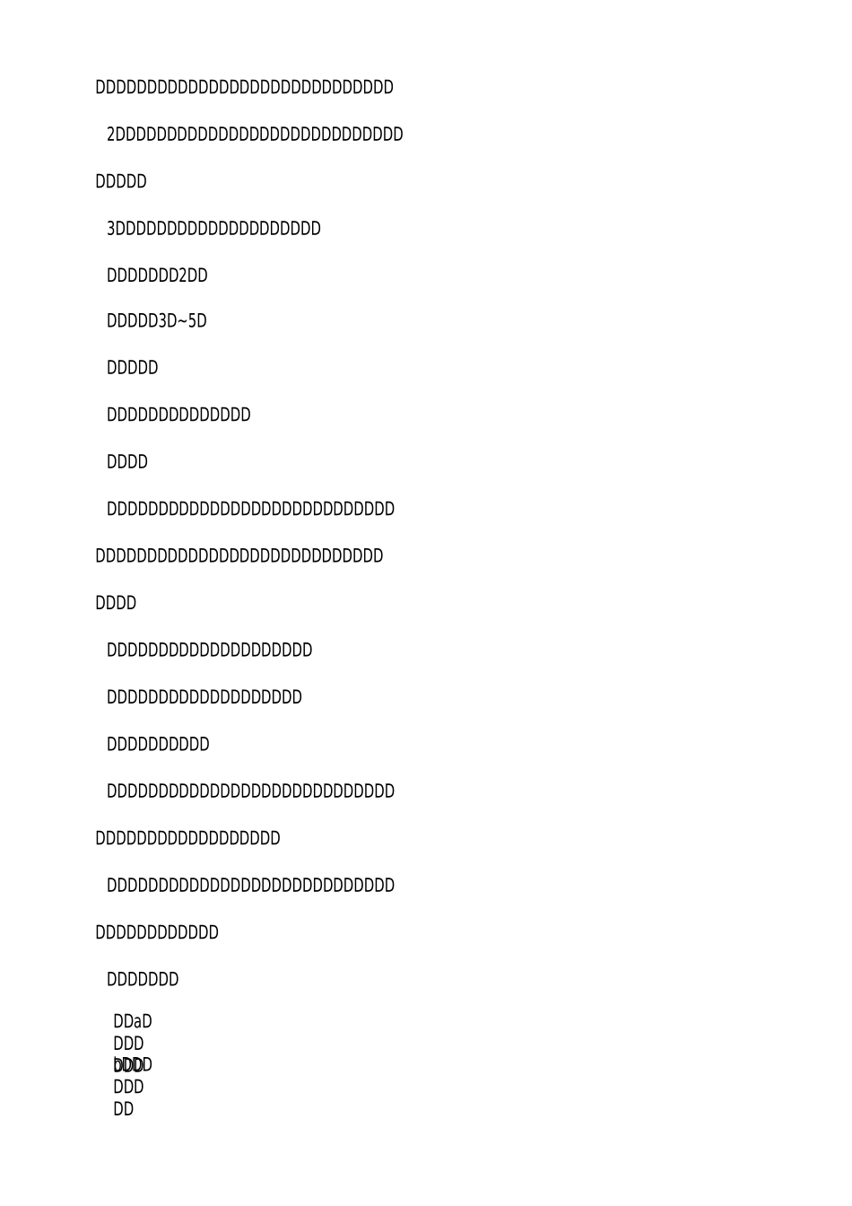 小学中秋节活动方案_第2页