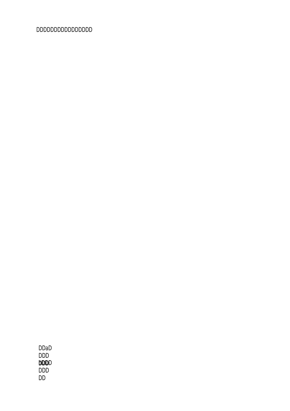 小学中秋节活动方案_第3页