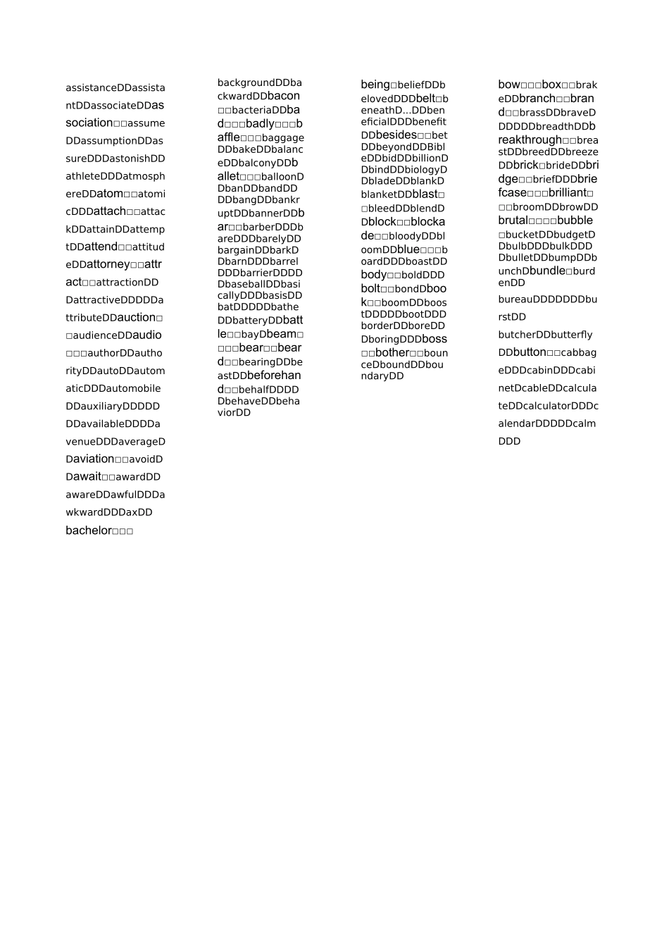 新东方四级词汇-正序版_第2页