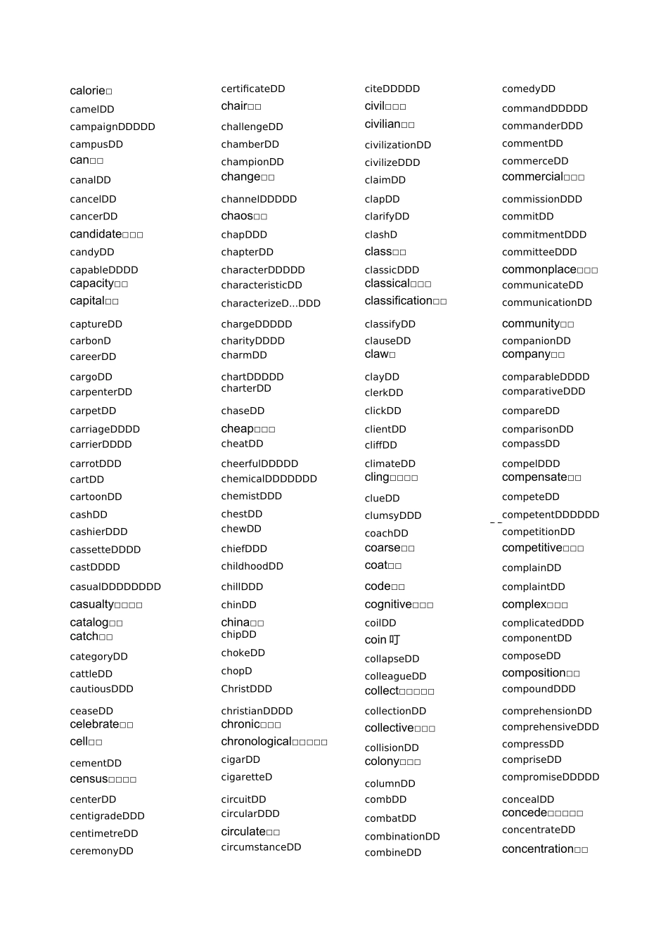 新东方四级词汇-正序版_第3页