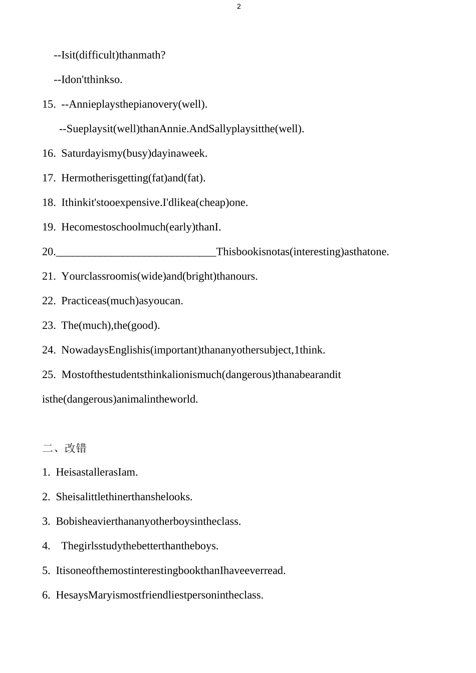 初中英语比较级和最高级专项练习题含答案_第2页