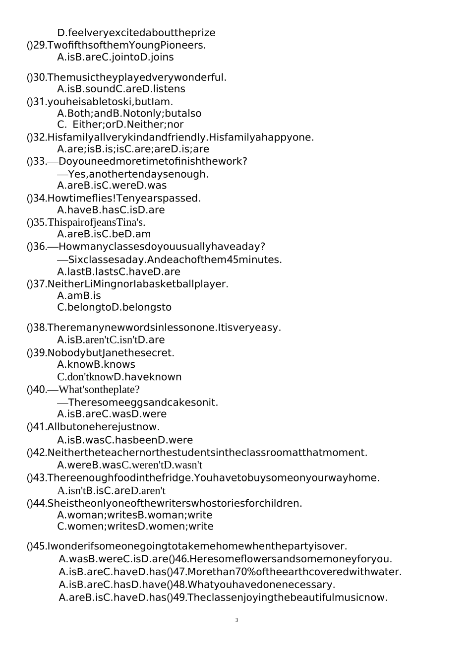 主谓一致专项练习题_第3页