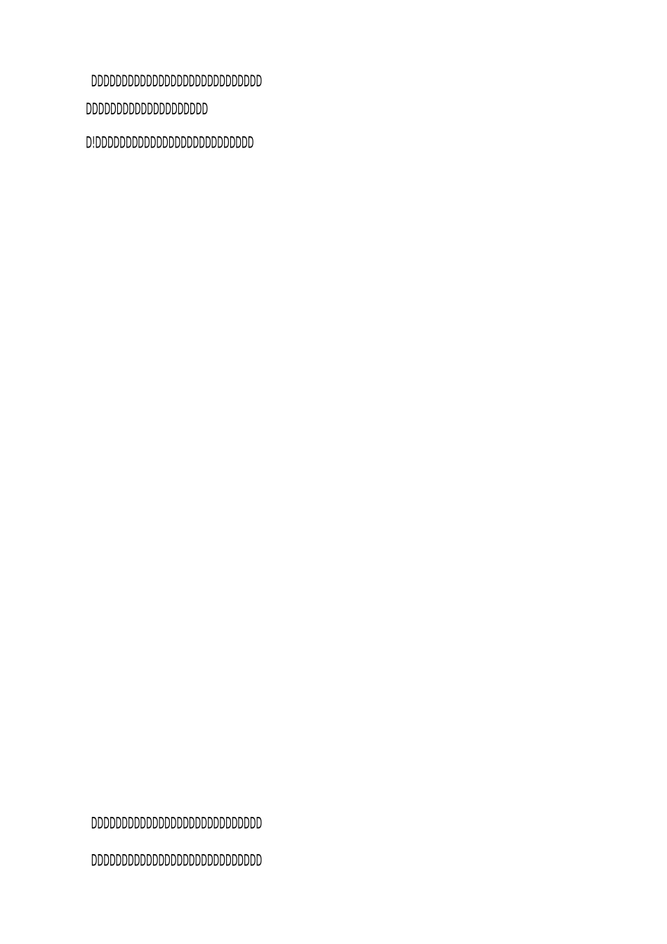 农村小学教育现状调研报告_第2页