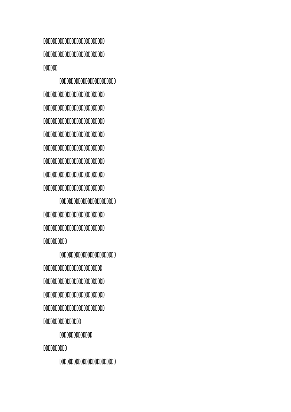 医院患者对医院的感谢信_第3页