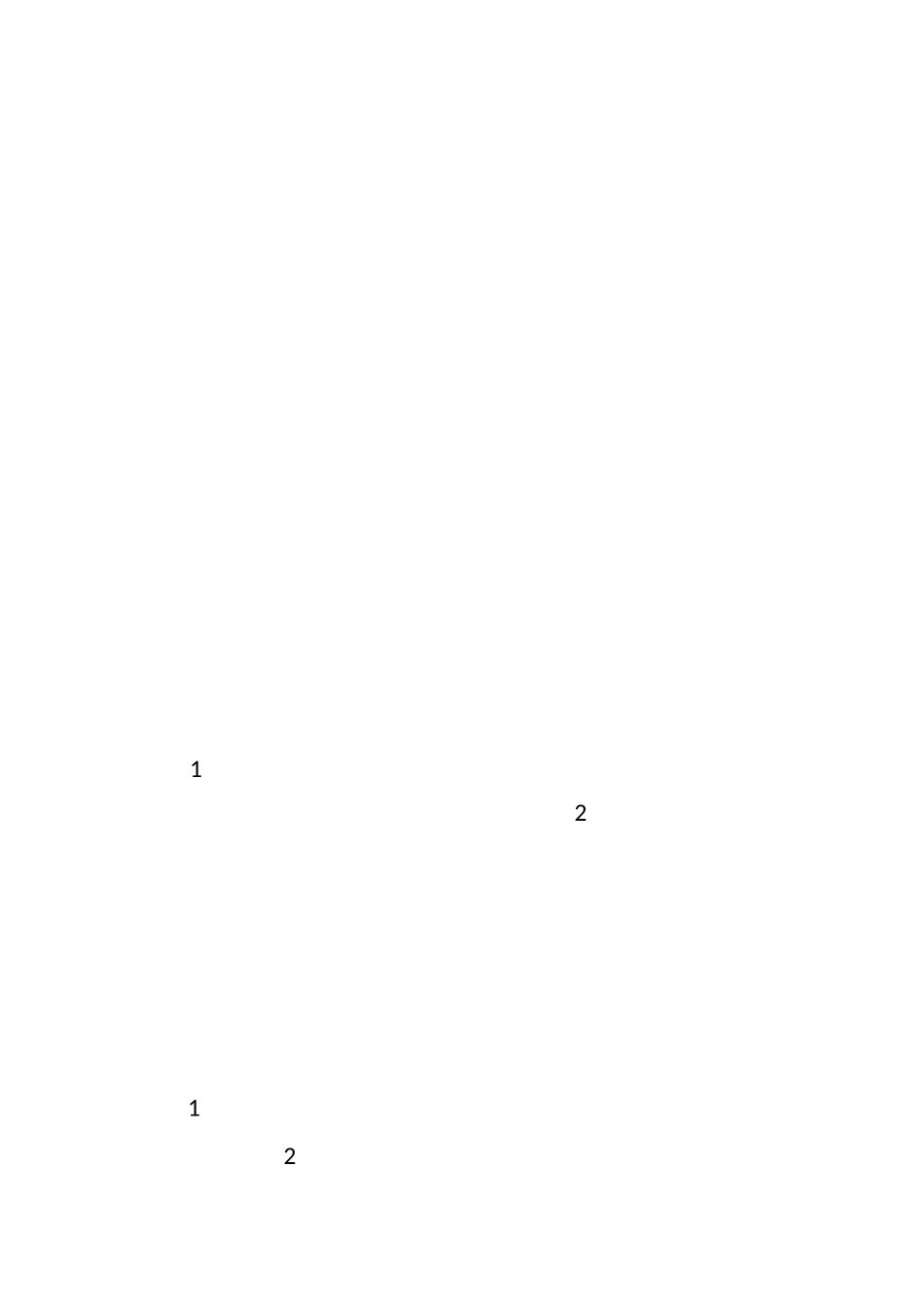 贷款房屋买卖合同范本_第2页