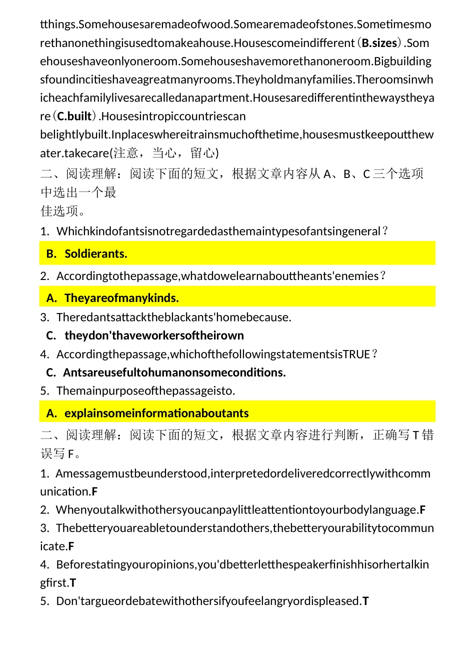 国开 最新 2021管理英语2    单元自测 1 - 8_第3页