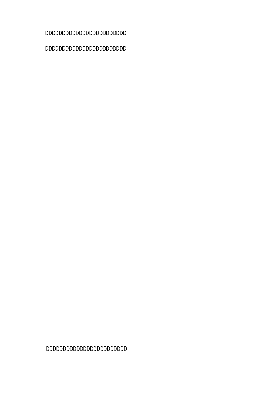 信息技术教学经验交流发言稿_第3页