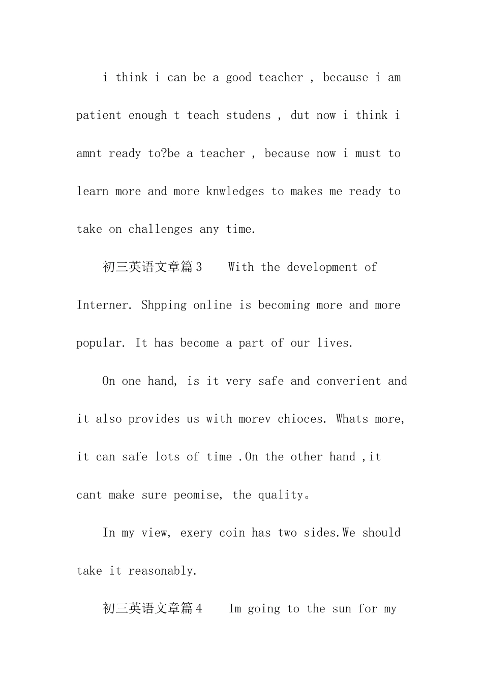 初三英语文章_第2页