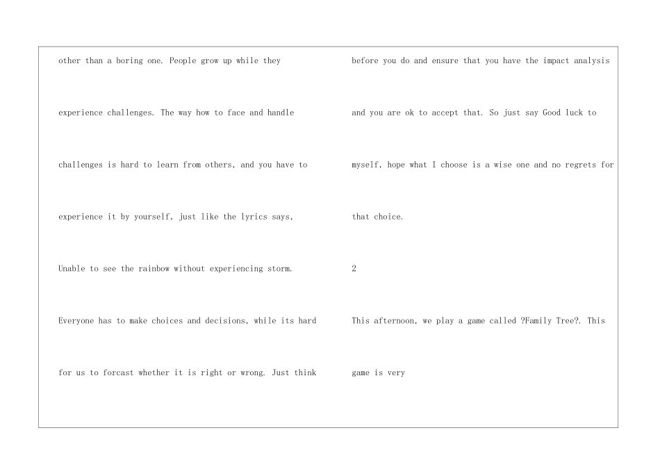 初中暑假英语周记-1_第3页