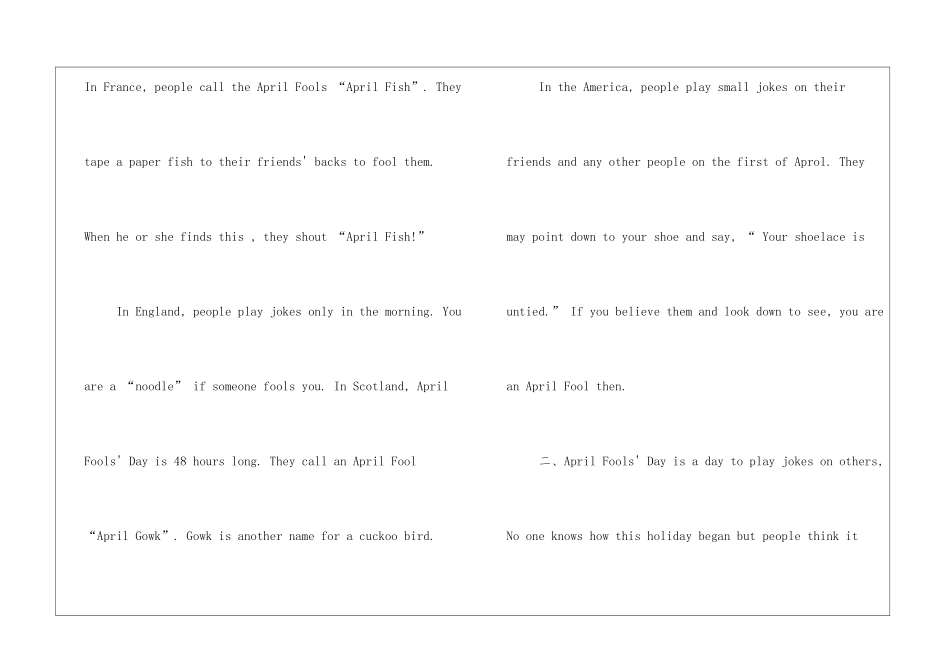 初中生愚人节英语作文_第2页