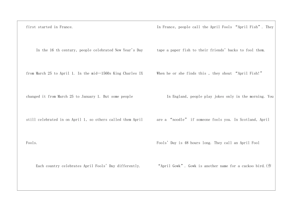 初中生愚人节英语作文_第3页