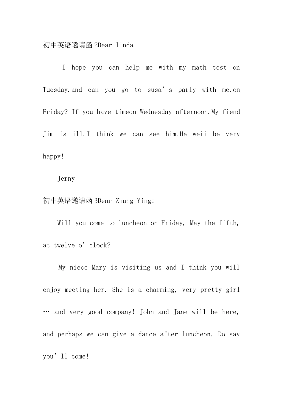 初中英语邀请函_第2页