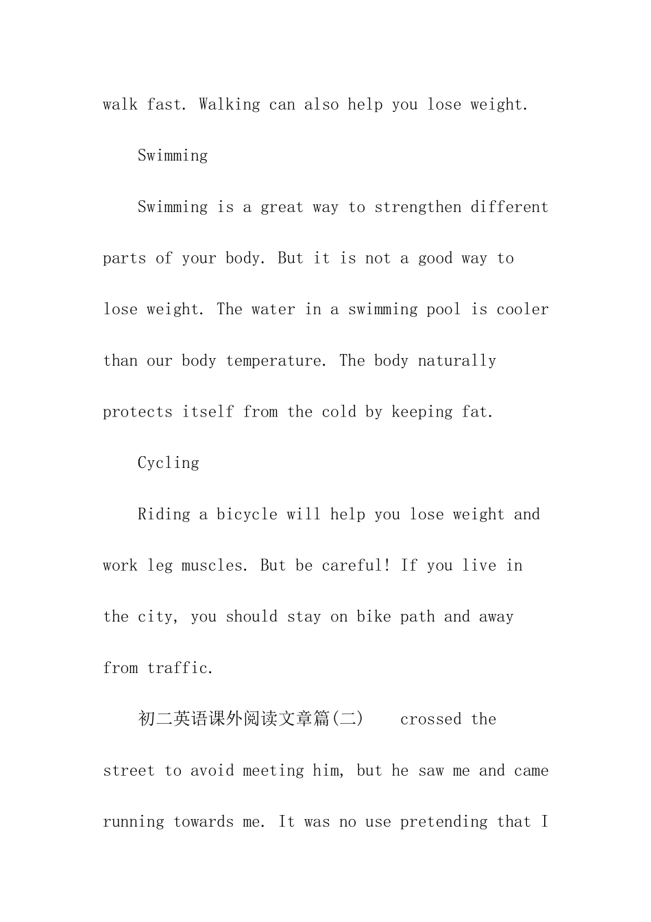 初二英语课外阅读文章_第2页