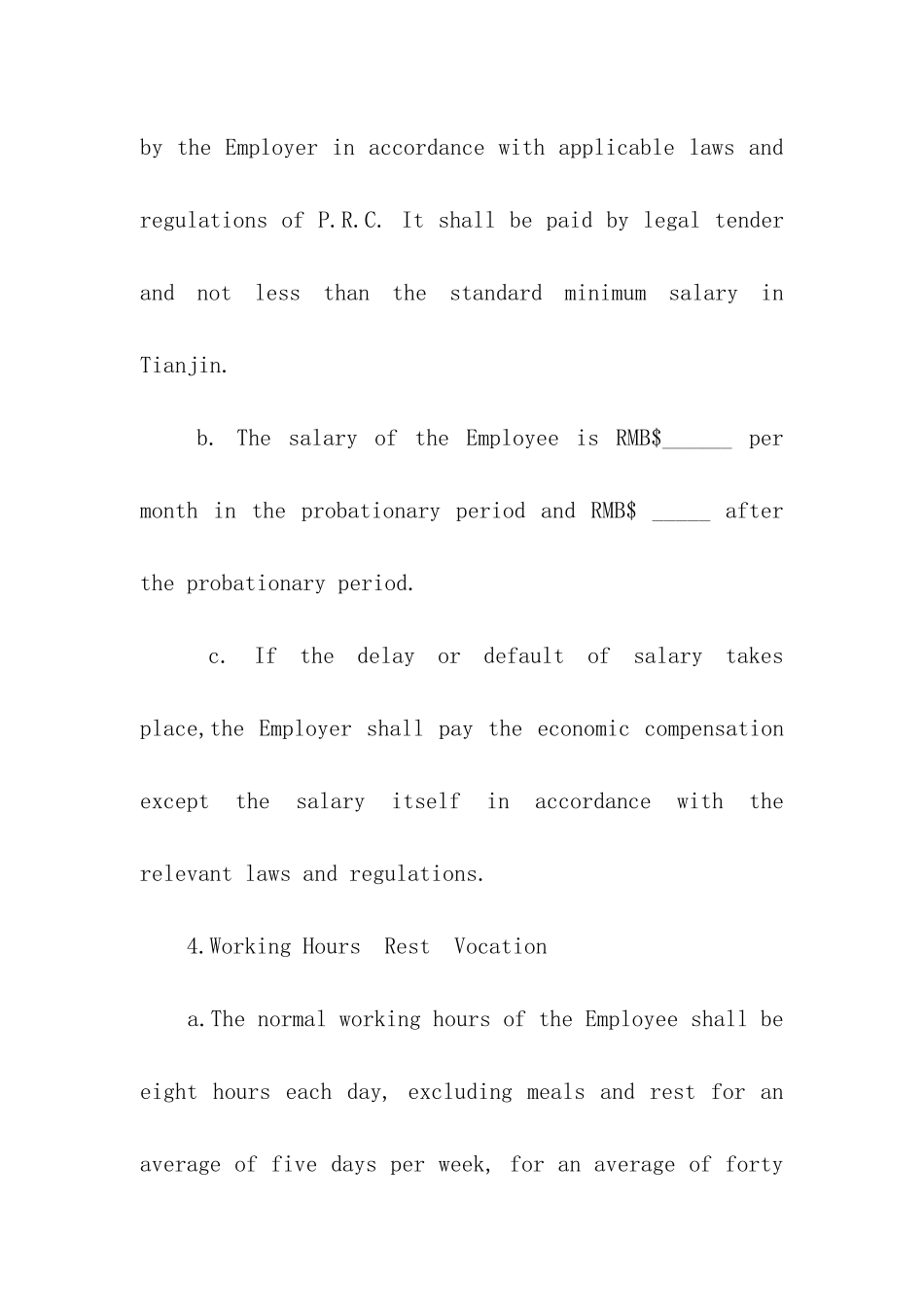 劳动合同英文版通用范本_第3页