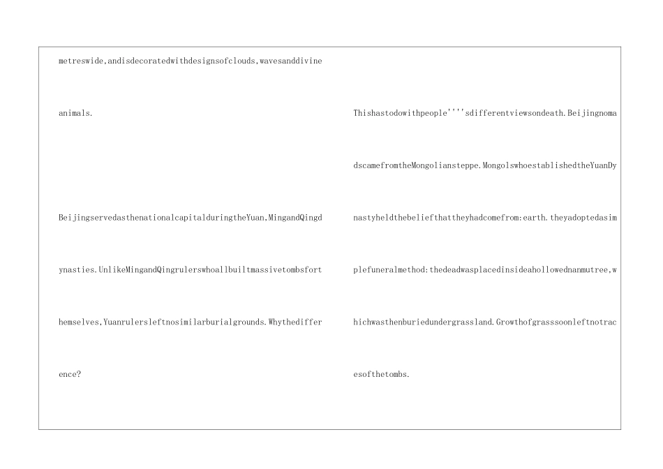 北京导游词：六大景点英文导游词之十三陵_第2页