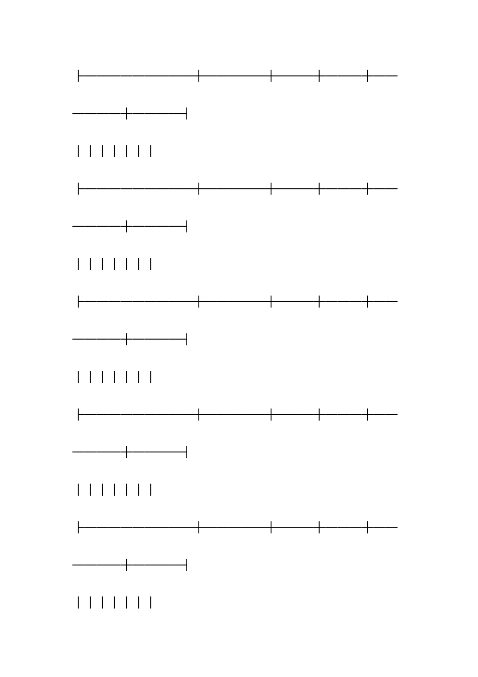 北京市仓储合同-_第2页