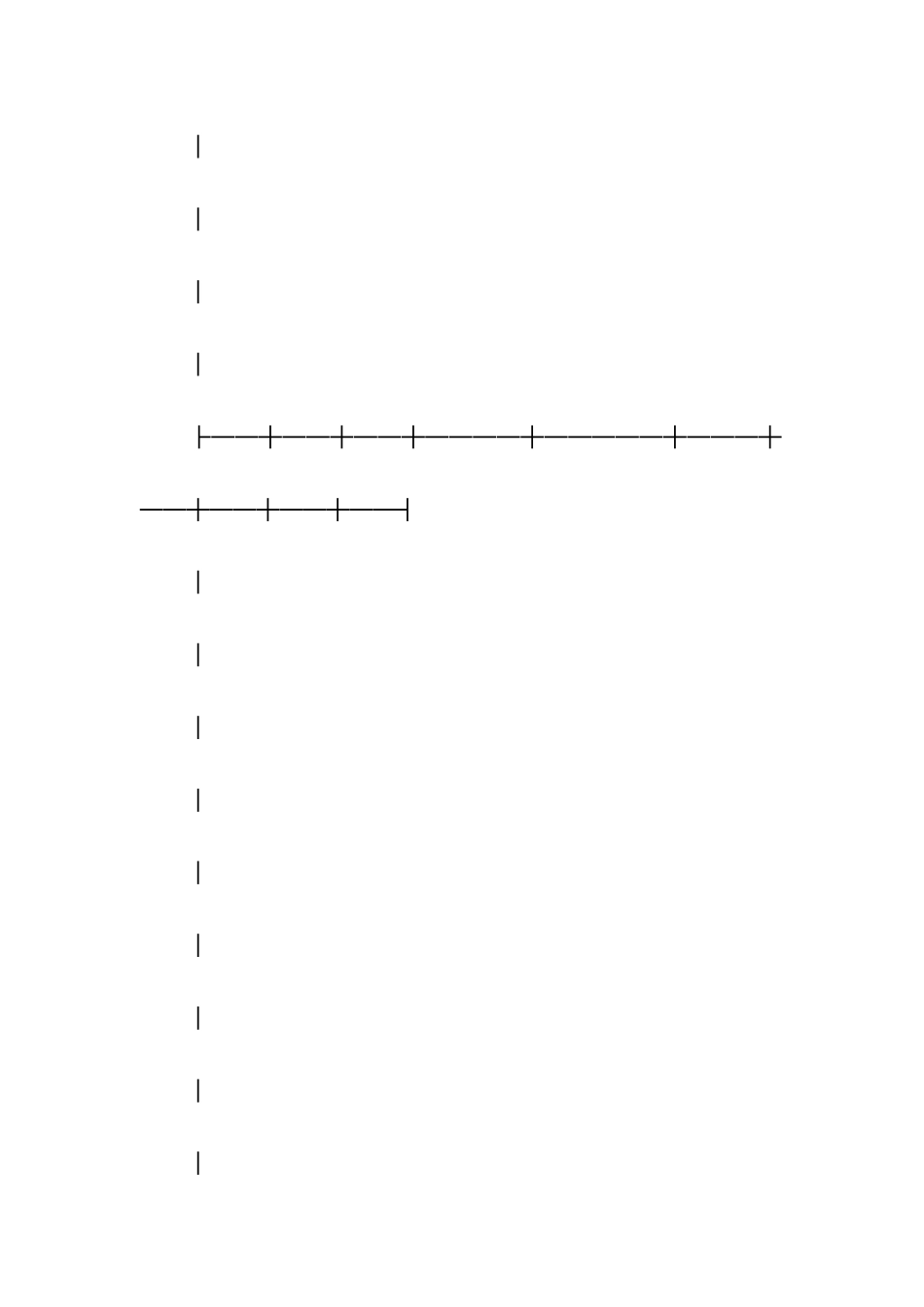北京市建材采购合同_第3页