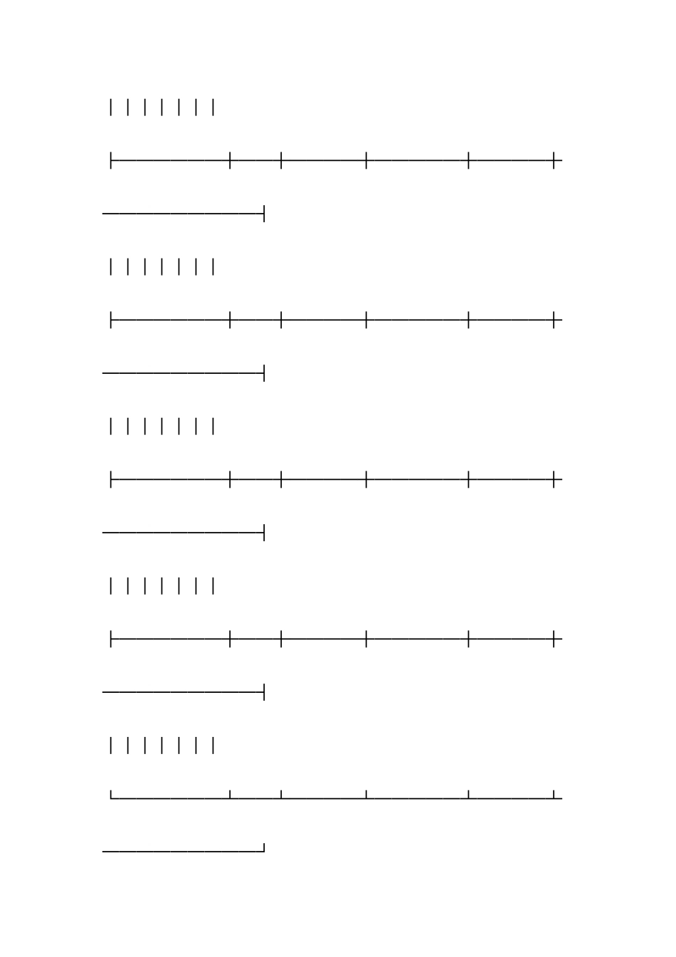 北京市租赁合同-_第2页