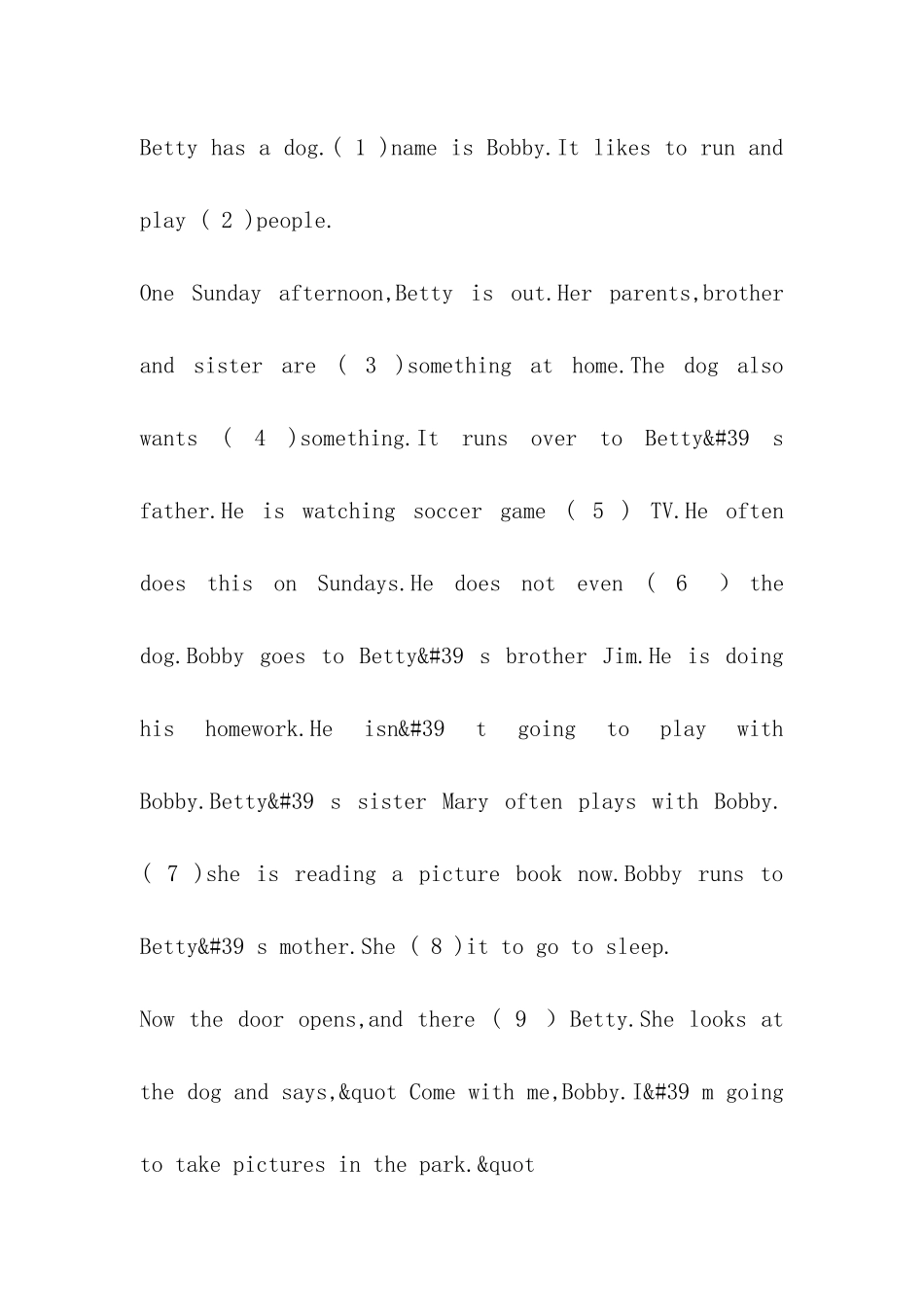 华伦中学小升初考试题_第3页