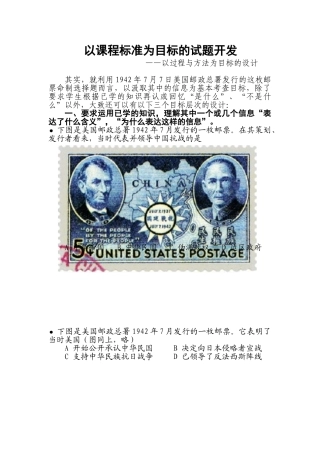 10 附录九 让我们一起来一场头脑风暴