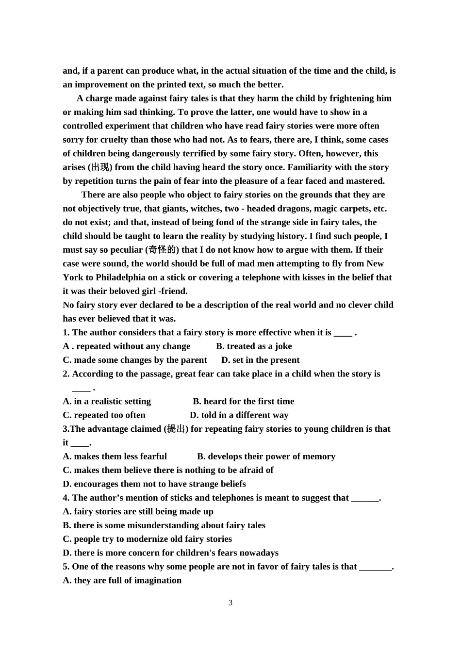 15 learning 测试题_第3页