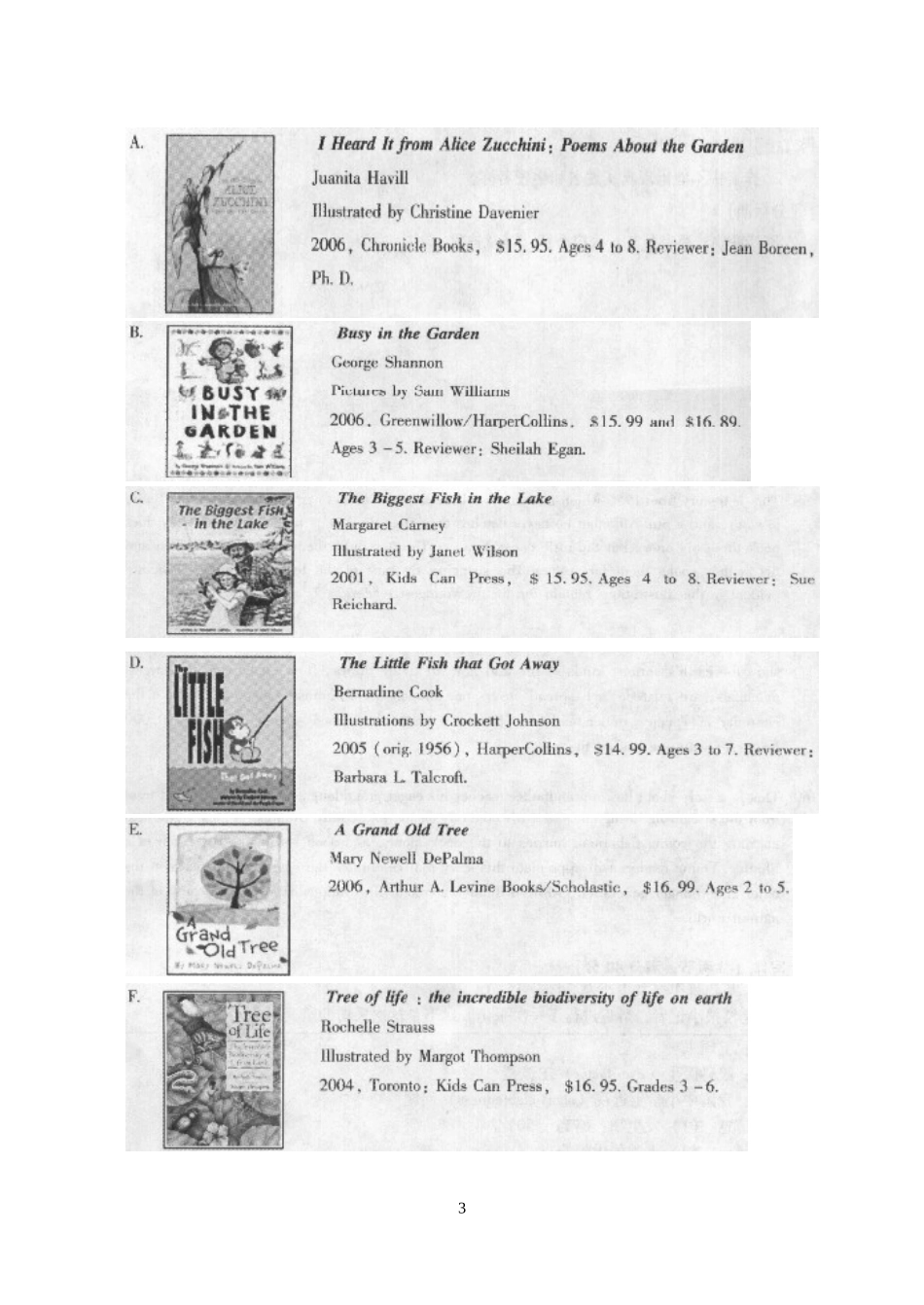 15单元复习导学案_第3页