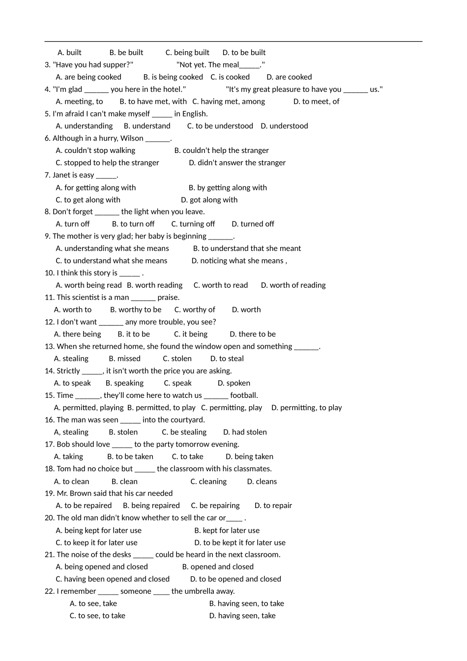 09高考英语二轮语法专项复习学案：非谓语动词（三）——过去分词_第2页