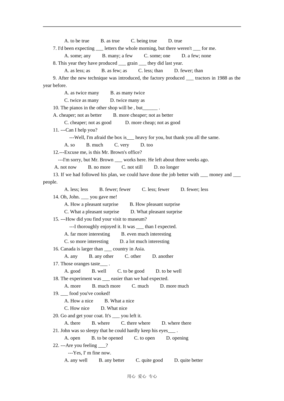 09高考英语二轮语法专项复习学案十五：形容词和副词_第3页