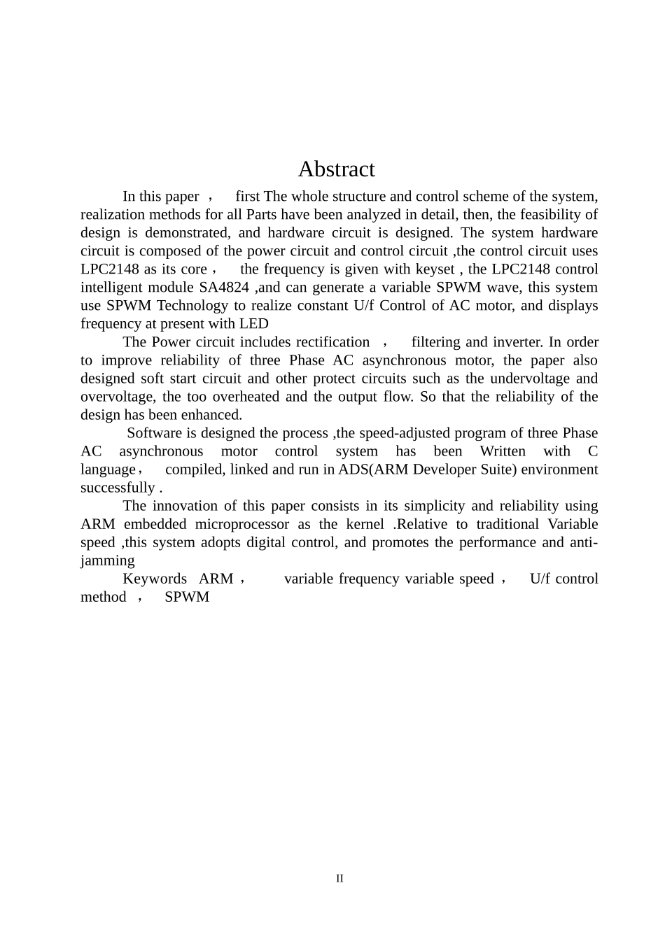 变频调速系统的软件设计和实现  机械制造自动化专业_第2页