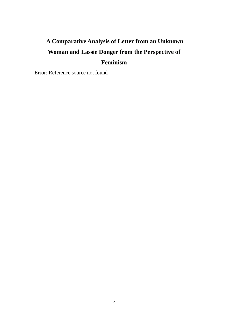 从女性主义角度对比分析《一个陌生女人的来信》和《冬儿姑娘》分析研究 英语学专业_第2页