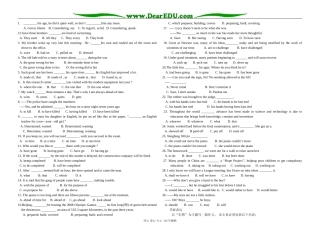 2008福建高三英语选择与作文专练3