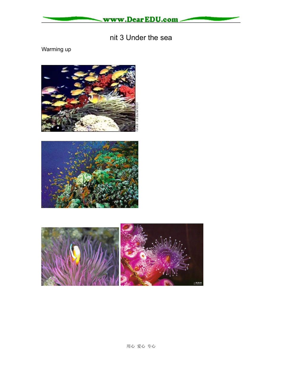 2008高三英语同步教案-Unit 3Under the sea 人教版选修7_第1页