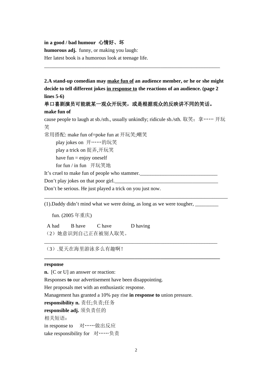 2009高中英语 Unit 1 语言点教学案牛津版选修六_第2页